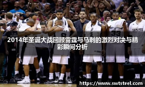 乐鱼体育官网