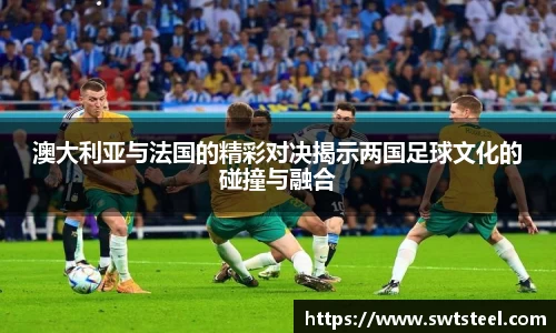 乐鱼体育APP