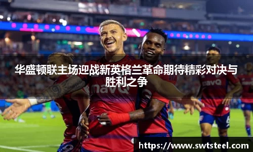 乐鱼体育平台