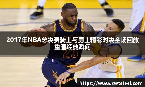 乐鱼体育