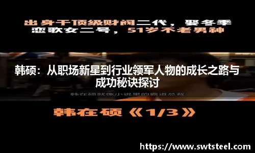 乐鱼体育官网
