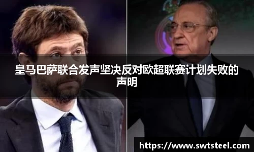 乐鱼体育
