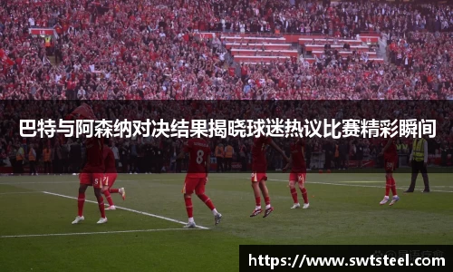乐鱼体育官网