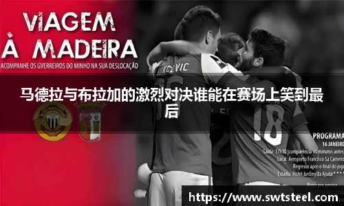 乐鱼体育官网