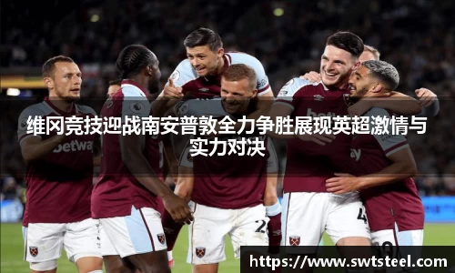 乐鱼体育官网