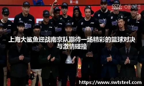 乐鱼体育