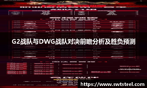 乐鱼体育平台