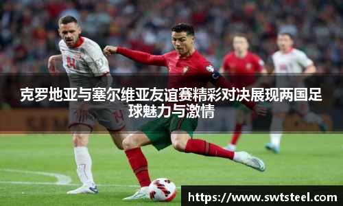 乐鱼体育平台
