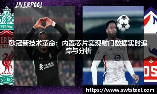 乐鱼体育