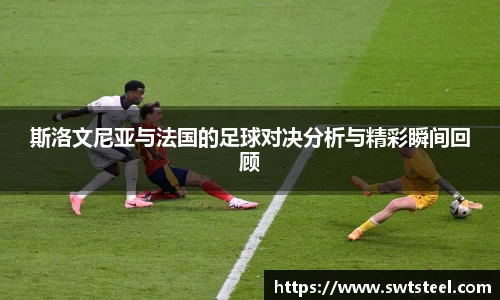 乐鱼体育