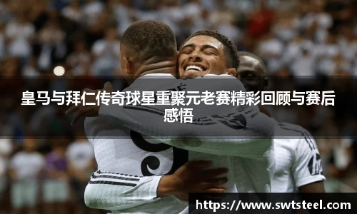 乐鱼体育