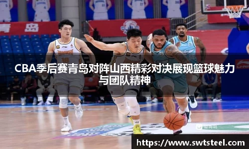 乐鱼体育平台