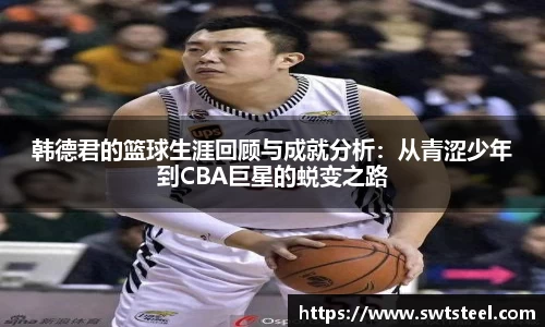 乐鱼体育